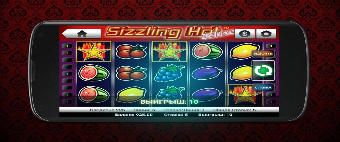 Азартная игра на телефоне